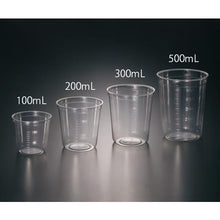 画像をギャラリービューアに読み込む, ＡＳ　ディスポカッププレミアムクリア３００ｍｌ　（５００個入）　  1-2957-03  AS

