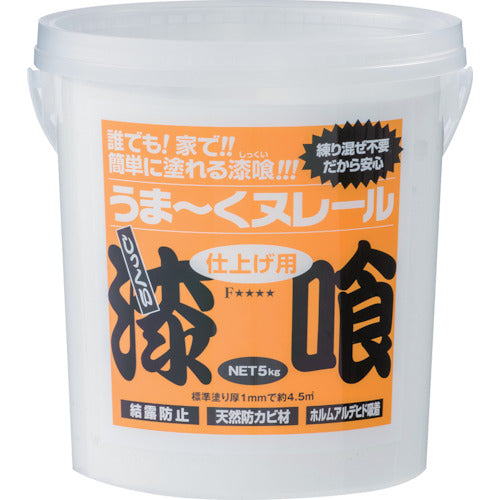 Plaster Umaku Nureru 5kg 白色 12UN01 石膏