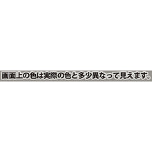 画像をギャラリービューアに読み込む, ＫＡＮＳＡＩ　カンペ　油性トタン用０．７Ｌグレー　  147645091007  KANSAI
