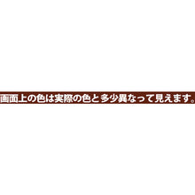 画像をギャラリービューアに読み込む, ＫＡＮＳＡＩ　カンペ　油性トタン用０．７Ｌあかさび　  147645241007  KANSAI
