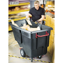 Tải hình ảnh vào trình xem thư viện, Rubbermaid Tilt Track STANDARD Type Dark Blue 130565 Rubbermaid
