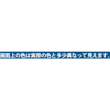 画像をギャラリービューアに読み込む, ＫＡＮＳＡＩ　カンペ　油性トタン用０．７Ｌスカイブルー　  147640641007  KANSAI
