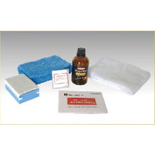 โหลดรูปภาพลงในโปรแกรมดูแกลเลอรี Wilson Aya Max GOLD 1305 WILLSON สำหรับรถยนต์ขนาดใหญ่และขนาดกลาง
