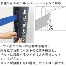 画像をギャラリービューアに読み込む, 日研Ｉ＆Ｓ　ポールカバーサイン　  1311028  NIKKEN
