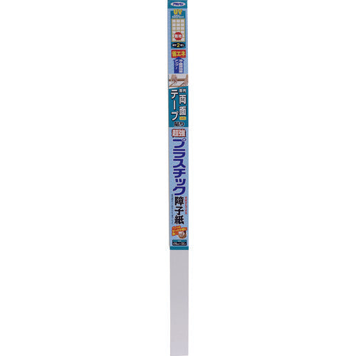 ASAHIPEN UV 切割超强塑料障子纸 94 CM X3.6M 6861 纯色 4970925132062 ASAHIPEN