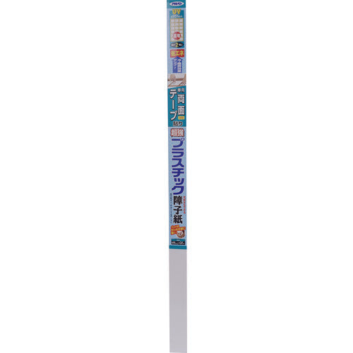 ASAHIPEN UV Cut กระดาษโชจิพลาสติกที่แข็งแรงเป็นพิเศษ 94 CM X3.6M 6862 Unryu 4970925132079 ASAHIPEN