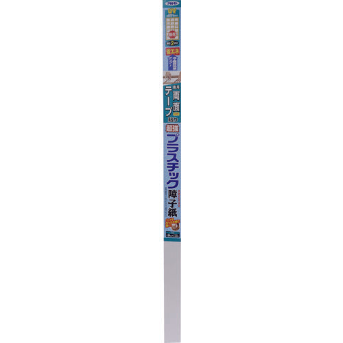 ASAHIPEN UV cắt giấy shoji nhựa siêu bền 94 CM