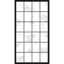 Tải hình ảnh vào trình xem thư viện, ASAHIPEN UV cắt giấy shoji nhựa siêu bền 94 CM

