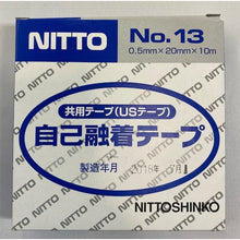 将图像导入到图库查看器中NITTO（NITTO SHINKO）NITTO胶粘剂聚乙烯胶带 No.13（US） 0.5mm×20mm×10m NO.13（US） 0.5X20X10 NITTO
