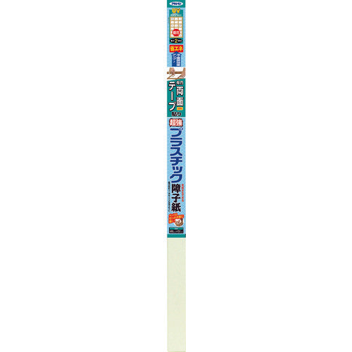ASAHIPEN Cắt tia cực tím Giấy Shoji nhựa siêu bền 94cm×3,6m 6835 Yuka 4970925132666 ASAHIPEN