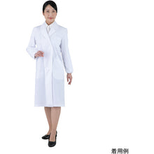 画像をギャラリービューアに読み込む, ＡＳ　アズラボ白衣　女性用ＡＬ−ＦＷ　Ｓ　  1-3282-01  AS
