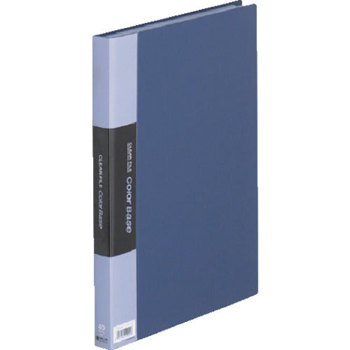 キングジム　クリアーファイルカラーベースＷ　ネイビー　  132CWﾈｲ  KING JIM