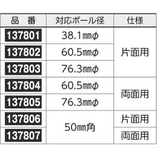 画像をギャラリービューアに読み込む, 緑十字　道路標識（構内用）　徐行・ＳＬＯＷ　道路３２９−Ａ（ＡＬ）　８００ｍｍ三角　反射タイプ　アルミ製　  133700  GREEN CROSS
