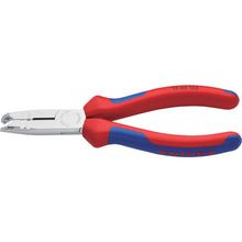 โหลดรูปภาพลงในโปรแกรมดูแกลเลอรี KNIPEX คีมตัดสายไฟพร้อมคีมตัด 1345-165SB KNIPEX

