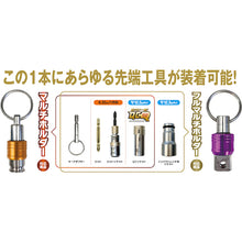 โหลดรูปภาพลงในโปรแกรมดูแกลเลอรี MUSTTOOL ที่วางอเนกประสงค์ สีดำ MH-BK 13678 MUSTTOOL
