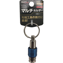 โหลดรูปภาพลงในโปรแกรมดูแกลเลอรี MUSTTOOL ที่วางอเนกประสงค์ สีฟ้า MH-BL 13679 MUSTTOOL
