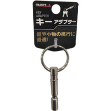 โหลดรูปภาพลงในโปรแกรมดูแกลเลอรี MUSTTOOL อแดปเตอร์กุญแจ MH-KEY 13682 MUSTTOOL
