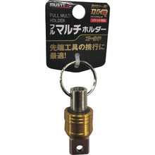 โหลดรูปภาพลงในโปรแกรมดูแกลเลอรี MUSTTOOL ที่วางอเนกประสงค์ Full Multi สีทอง FMH-GL 13685 MUSTTOOL
