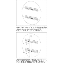 画像をギャラリービューアに読み込む, 緑十字　平リブ用取付金具　丸型ポール／片面表示用　金具３８１Ｕ−Ｓ　適合ポール径：３８．１ｍｍΦ　アルミ製　  137801  GREEN CROSS

