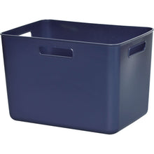 โหลดรูปภาพลงในโปรแกรมดูแกลเลอรี Himalaya Chemical 1389 Soft BOX/Wide Deep Navy 364 x 259 x 245 138945 HIMARAYA CHEMICAL
