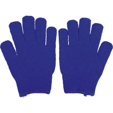 Tải hình ảnh vào trình xem thư viện, FUKUTOKU #138 Găng tay Nobi Nobi Fancy màu xanh 138-BLU FUKUTOKU

