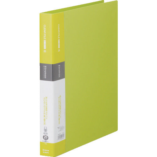 キングジム　シンプリ−ズクリア−Ｆ差替式２５Ｐ黄緑　  138SPWｷﾐ  KING JIM