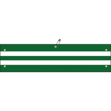 画像をギャラリービューアに読み込む, 緑十字　交通腕章（ビニール製）　無反射タイプ　腕章−１８　９７×３７５ｍｍ　軟質エンビ　  139018  GREEN CROSS
