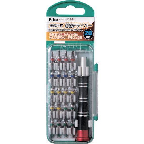 P-TOOL ชุดไขควงความแม่นยำแบบถอดเปลี่ยนได้พร้อมบิตสี 20 เส้น 13944 P-TOOL