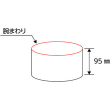 画像をギャラリービューアに読み込む, 緑十字　ピンレスゴム腕章　安全衛生責任者　ＧＷ−１Ｌ　９５ｍｍ幅×腕まわり３５０ｍｍ　Ｌサイズ　  139601  GREEN CROSS
