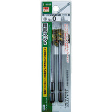 画像をギャラリービューアに読み込む, サンフラッグ　ブロンズ段付ビット　＃０Ｘ８５ｍｍ　（２本入）　  13-BSB-0-85  SUNFLAG
