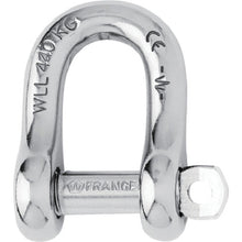 Load image into gallery viewer, Wichard Captive Pin D Shackle 10mm 1405 Wichard
