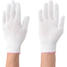 โหลดรูปภาพลงในโปรแกรมดูแกลเลอรี ATOM Hand Pet สําหรับผู้หญิง 140LA ATOM
