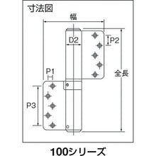将图像导入到图库查看器中NITTO自动铰链 100 系列 81889 NITTO
