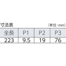 画像をギャラリービューアに読み込む, 日東　オートヒンジ丁番型ＰＣシリーズ　  140RTPC  NITTO
