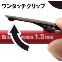 画像をギャラリービューアに読み込む, 祥碩堂　麒麟　建築用シャープペンシル１．３本体　赤　  140-R  SHOSEKIDO
