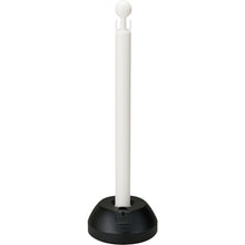 Tải hình ảnh vào trình xem thư viện, Thân giá đỡ xích GREEN CROSS lá cây: Trắng Đế: Đen CHS-1 Chiều cao 837mm Polyethylene 141001 XANH CHÉO
