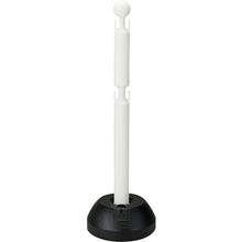 Tải hình ảnh vào trình xem thư viện, GREEN CROSS Xích đứng Thân máy: Trắng Cơ sở: Đen CHS-3 Loại 2 giai đoạn Chiều cao 837mm PE 141003 CHỮ THẬP XANH
