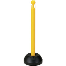 Tải hình ảnh vào trình xem thư viện, Thân đế xích GREEN CROSS lá cây: Màu vàng Đế: Đen CHS-8 Chiều cao 837mm Polyethylene 141008 GROSS XANH
