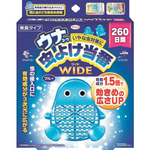 Kowa Una Insect Repellent Duty 260 วัน Wide Blue 14269 Kowa