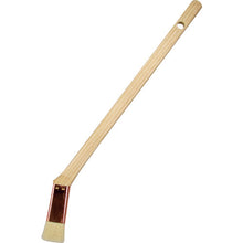Tải hình ảnh vào trình xem thư viện, Bàn chải khớp ngắn KOWA Maru (đường khâu) Số 5 14274 KOWA
