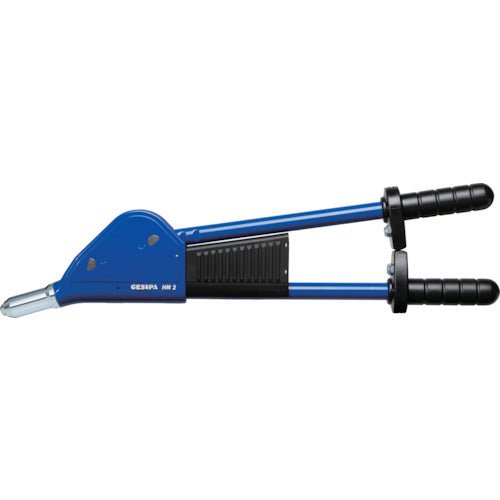 Máy tán đinh cầm tay mạnh mẽ Gesipa HN2 1434107 GESIPA