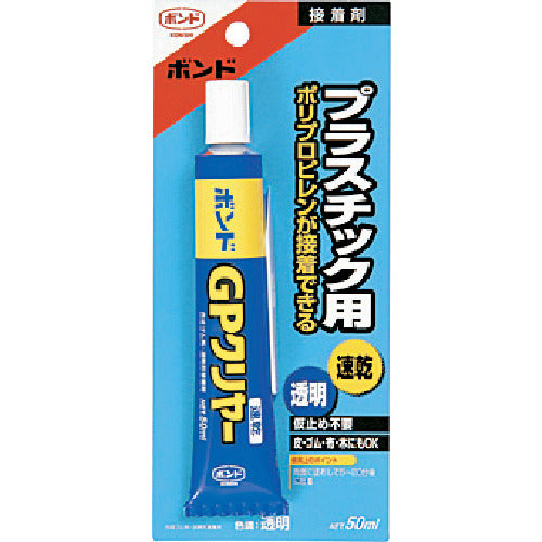 โคนิชิ GP เคลียร์ BP50ML 14374 KONISHI