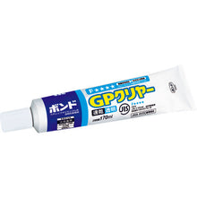 Tải hình ảnh vào trình xem thư viện, Konishi Bond GP Clear 170ml (hộp) 14375 KONISHI
