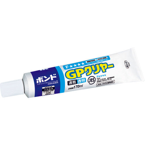 Adhesives/Repairing Materials – Tags Adhesives/Repairing Materials – Tags