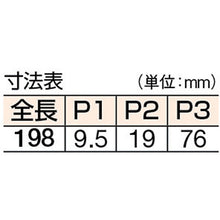 โหลดรูปภาพลงในโปรแกรมดูแกลเลอรี NITTO บานพับอัตโนมัติ 143LT NITTO
