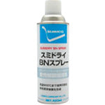 住鉱　スミドライＢＮスプレー　４２０ｍｌ　  144036  SUMICO