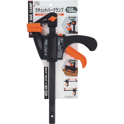 THREEAXIS Bar Clamp 150 มม. 14432 สามแกน