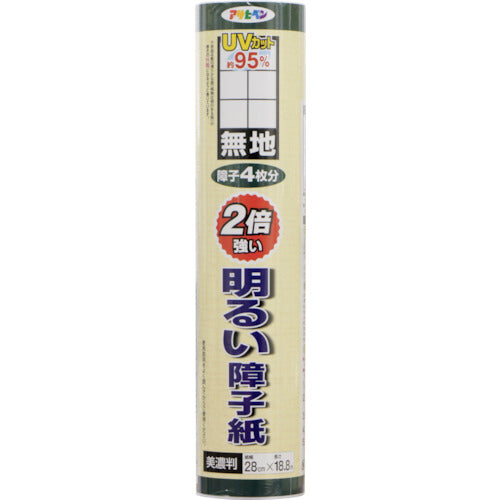 ASAHIPEN UV Cut 2x Giấy Shoji sáng mạnh hơn 28 CM X18.8M 5211 Màu đồng nhất 4970925145321 ASAHIPEN
