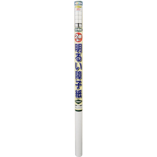 ASAHIPEN UV Cut 2x Giấy Shoji sáng mạnh 94 CM X7.2M 5231 Màu đồng nhất 4970925145369 ASAHIPEN