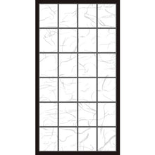 画像をギャラリービューアに読み込む, アサヒペン　ＵＶカット２倍強い明るい障子紙　９４ＣＭＸ７．２Ｍ　５２３２　雲竜　  4970925145376  ASAHIPEN
